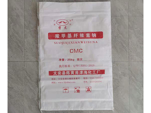 羧甲基纖維素（CMC）